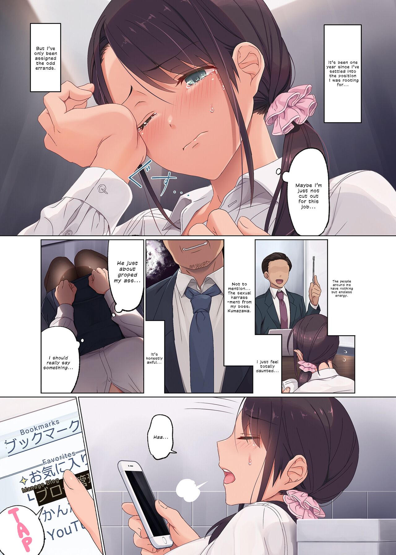 Hentai Manga Comic-Addicted to Taking Social Media Selfies. Fucking an Office Lady Blogger-Read-4